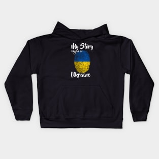 Ukraine Flag Fingerprint My Story DNA Ukrainian Kids Hoodie